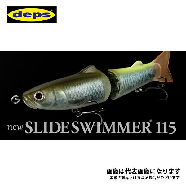 deps（デプス） NEWスライドスイマー115 #04 ハス 爆買 : フィッシング