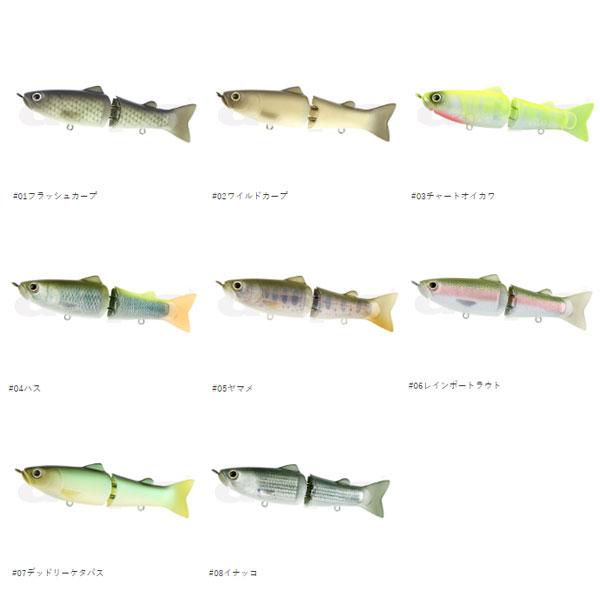 deps（デプス） NEWスライドスイマー115 #08 イナッコ 爆買