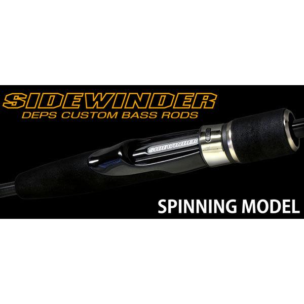 デプス サイドワインダー レーザーウィッパー 【公式通販】