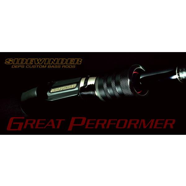 deps デプス SIDEWINDER サイドワインダー HGC-76XX/GP deps デプス SIDEWINDER サイドワインダー HGC-76XX/GP