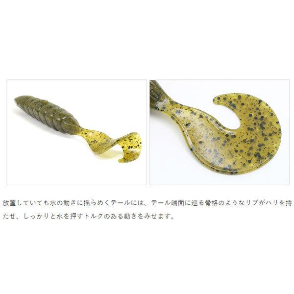 deps（デプス） MSグラブ #06 ブラック 爆買 : フィッシングマックス