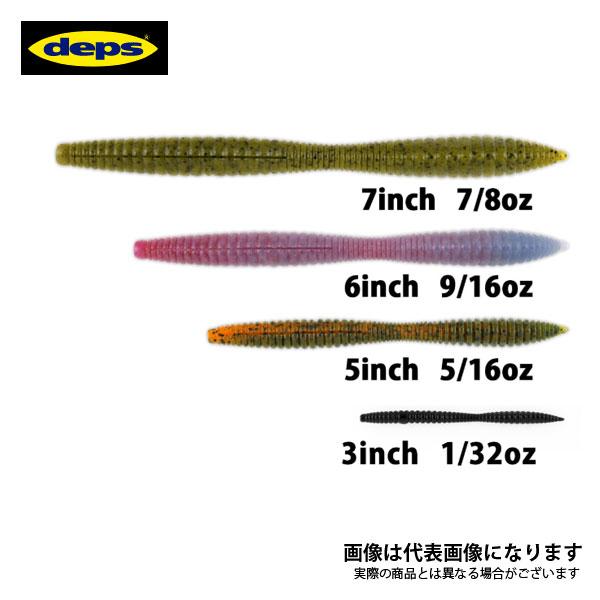 deps（デプス） リバウンドスティック 7インチ #28スカッパノン 爆買