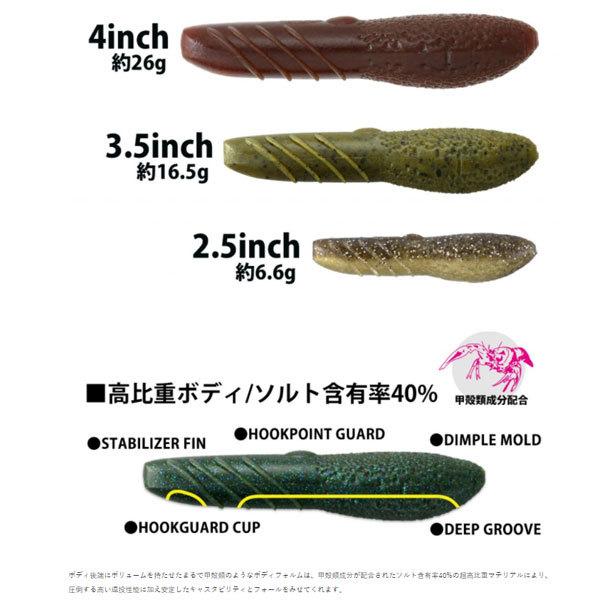 ⭐️新品未開封⭐️カバースキャット　3.5インチ １８袋 deps/デプス COVER SCAT 3.5inch カバースキャット 3.5インチ/カラー