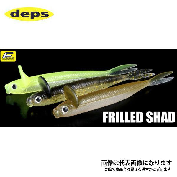 デプス フリルドシャッド 4 7インチ 26 クリアウォーターメロン フィッシングマックス 通販 Paypayモール
