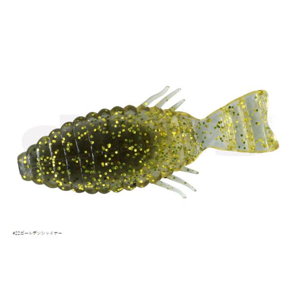 deps（デプス） ブルフラット 4.8インチ ノンソルト #22 ゴールデン