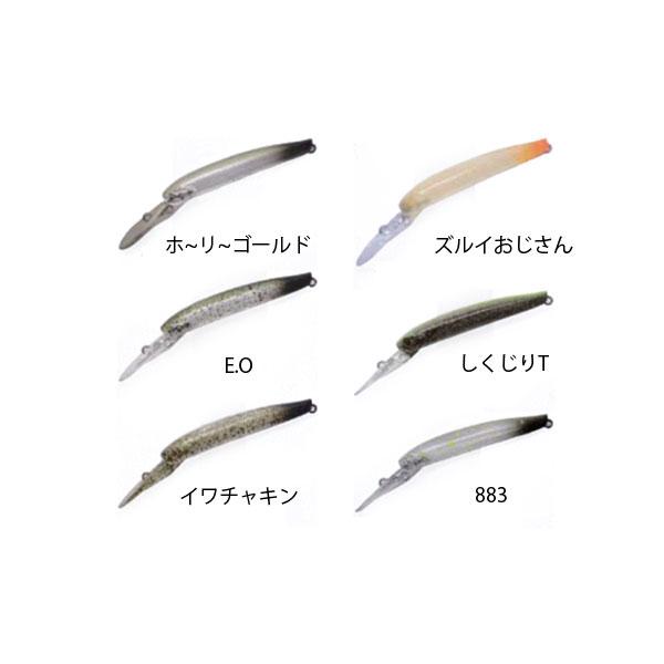 イーグルプレイヤー50SLIM/GJ 限定カラー イワチャキン 爆買