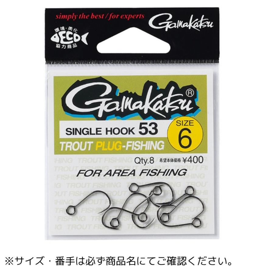 Gamakatsu（がまかつ） シングルフック 53 #12 爆買 : フィッシング