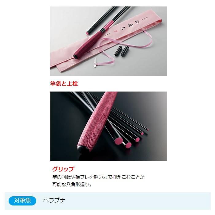 Gamakatsu（がまかつ） がまへら 幻煌天 15.0尺 大型便A 爆買