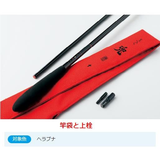 Gamakatsu（がまかつ） がまへら 兜 9.0尺 大型便A 爆買