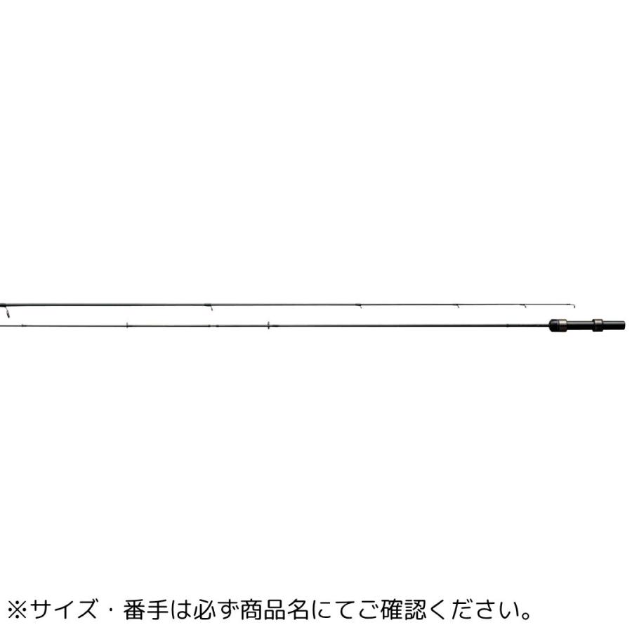 【美品】ラグゼ 宵姫 天 S54FL-solid Gamakatsu ラグゼ 宵姫 天 S54FL-solid Gamakatsu（がまかつ） 大型便B