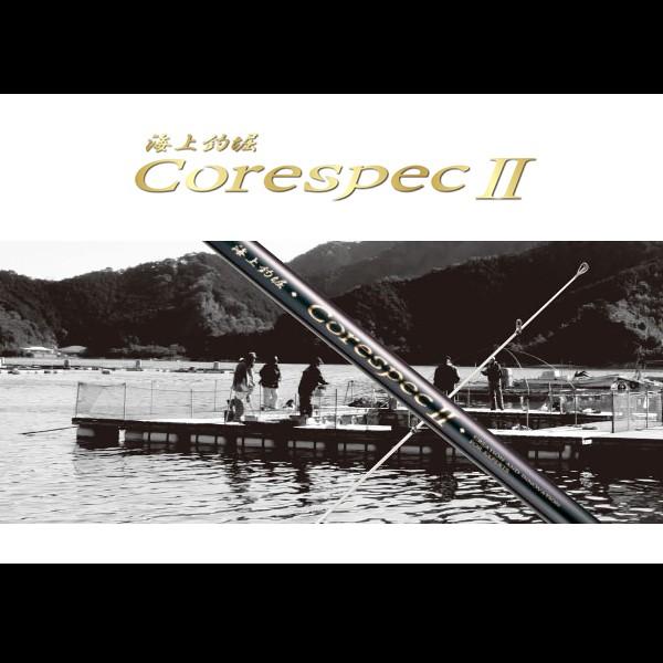 Gamakatsu（がまかつ） 海上釣堀 コアスペック2 真鯛 3m 海上釣堀 大型