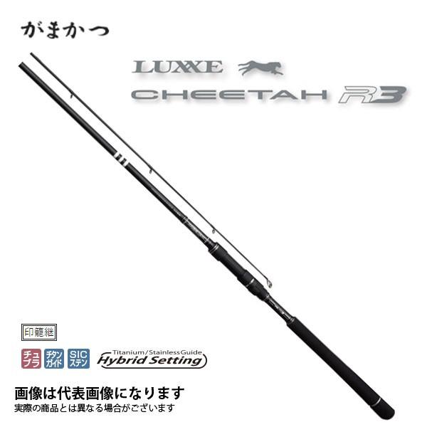 がまかつ ラグゼ チータ R3 100MH 大型便B｜fishingmax-webshop