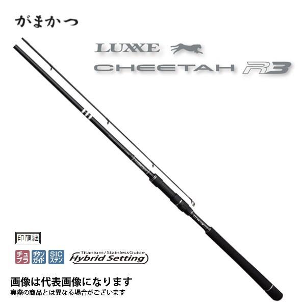 Gamakatsu（がまかつ） ラグゼ チータ R3 110MH 大型便C 爆買