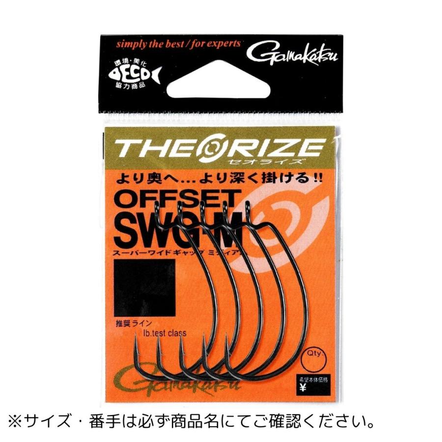 Gamakatsu（がまかつ） セオライズ オフセット SWG シリーズ M 2/0