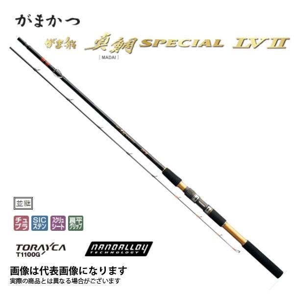 がまかつ がま船 真鯛SPECIAL LV2 MH 3.65m 大型便B 爆買