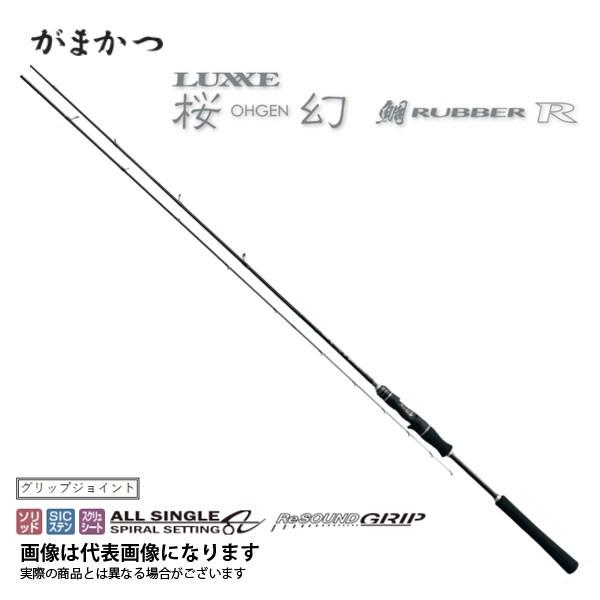 https://item-shopping.c.yimg.jp/i/n/fishingmax-webshop_4549018596885