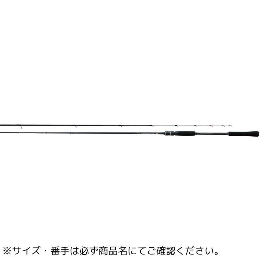 Gamakatsu（がまかつ） ラグゼ スピードメタル R B57MH 5.7F 大型便A