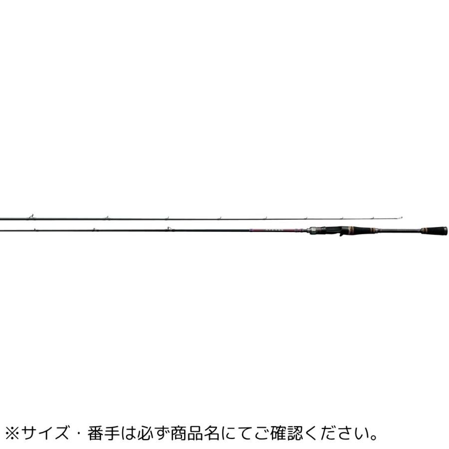 Gamakatsu（がまかつ） ラグゼ アベンジ S66ML-RF 大型便C 爆買