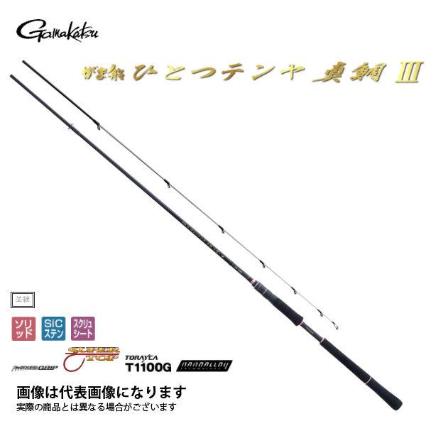 Gamakatsu（がまかつ） がま船 ひとつテンヤ真鯛3 M250 2021モデル