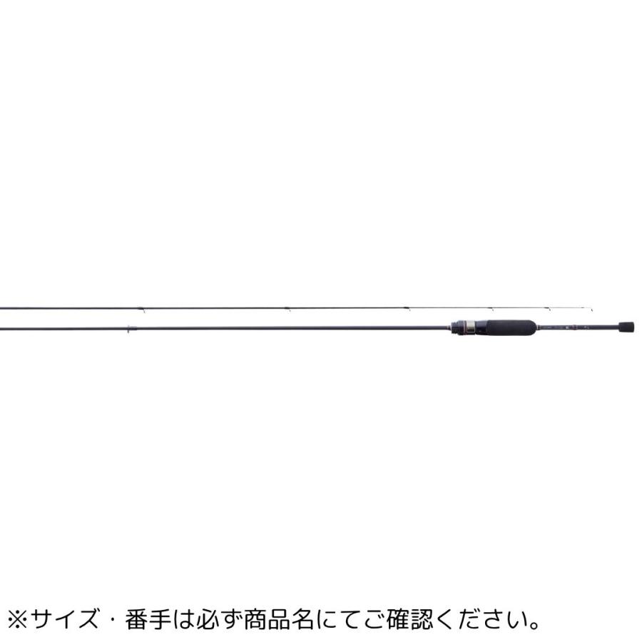 Gamakatsu（がまかつ） ラグゼ 宵姫 爽 S63UL-solid 大型便A 爆買