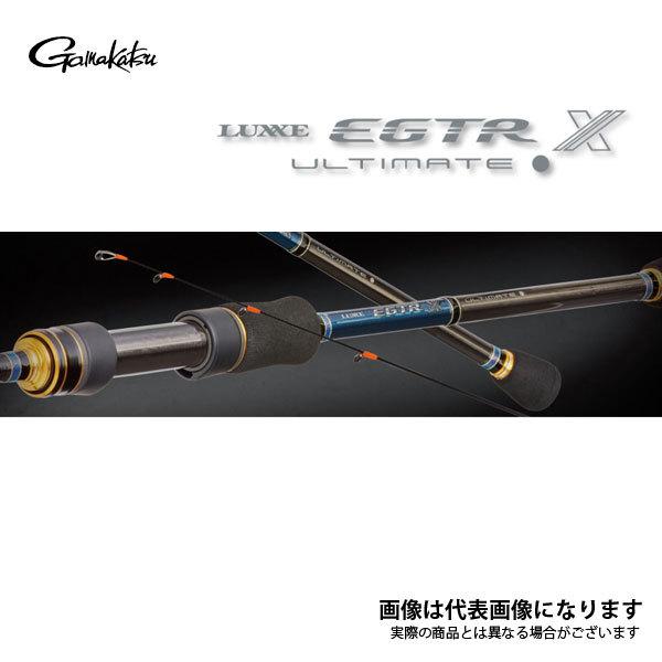 がまかつ ラグゼ EGTRX アルティメイト S65ML＋-SOLID 大型便A | Gamakatsu