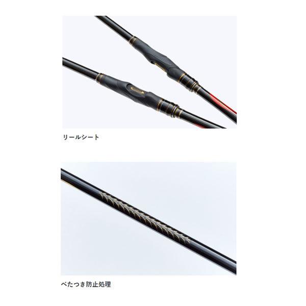 がまかつ がま磯 スーパープレシード 1.5号 5.3m 2021モデル 大型便A 爆買の画像