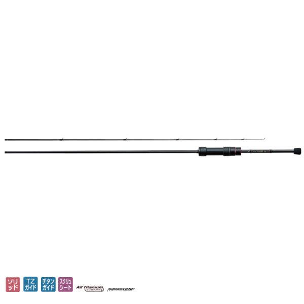 Gamakatsu（がまかつ） ラグゼ 宵姫 華弐 S86H-solid 大型便B 爆買