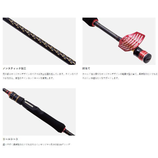 22 がまチヌ 銀参郎 アルティメイト MH 3m 2022年新製品 大型便B 爆買