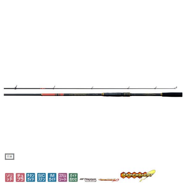 22 海上釣堀アルティメイトスペック 泳がせ 3.3m 2022年新製品 大型便A