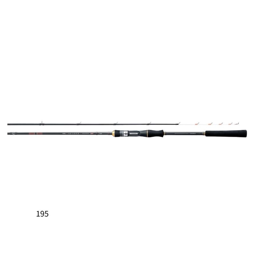 がま船 うまづらはぎ sp 195 がま船 うまづらはぎ SP 195 【公式通販】