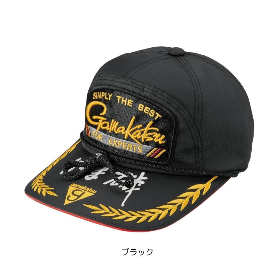 Gamakatsu（がまかつ） GM9124 ワッペンキャップ(がま磯) #Lサイズ
