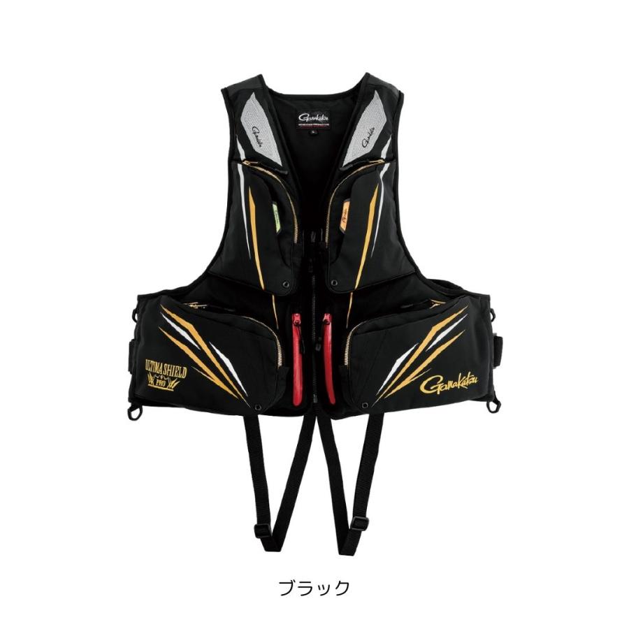 Gamakatsu GM6005 アルテマシールドプロ フローティングベスト