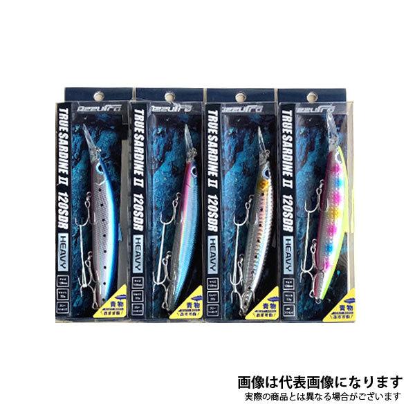 AZZURRO（アズーロ） トゥルーサーディン2 HEAVY 128mm 32g トゥルー