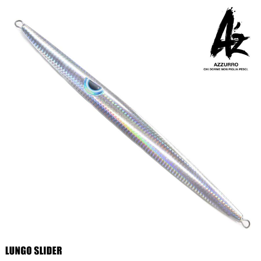 AZZURRO（アズーロ） ルンゴスライダー 200g ミラーホロシルバー