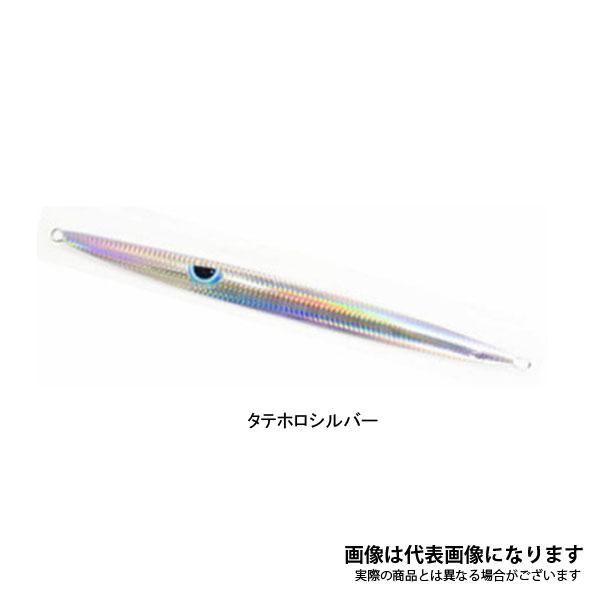アズーロ ルンゴスライダー 250g ロングジグ タテホロシルバー タチパターン ジグ 青物 ブリ ヒラマサ タチウオジギング ジギング レビューキャンペーン 超安い
