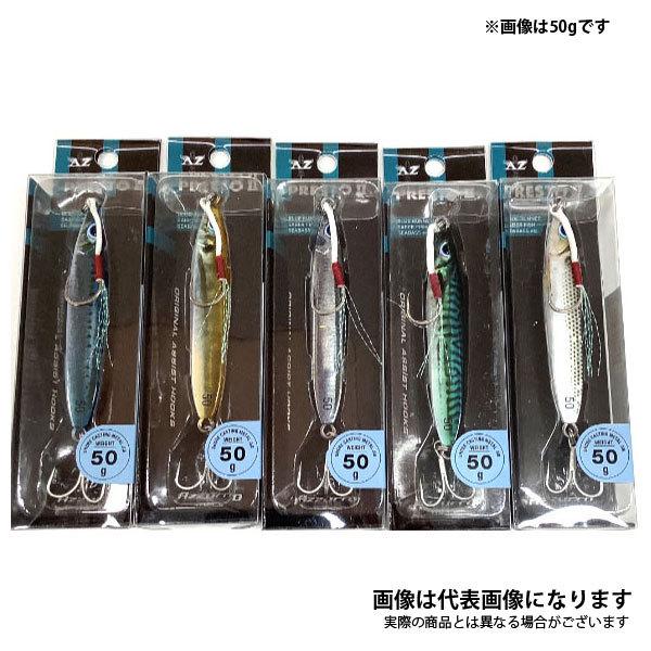 AZZURRO（アズーロ） プレストII 40g 【リアル生カラー】 コノシロ