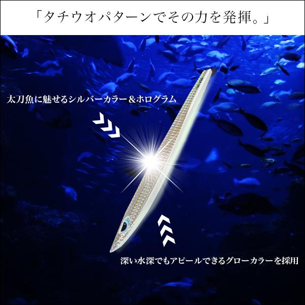 各メーカー　オフショアジギング用メタルジグ　　　　青物、タチウオ　合計2.8Kg Amazon.co.jp: 釣り【Blue Ocean】タチウオ ジギング リア