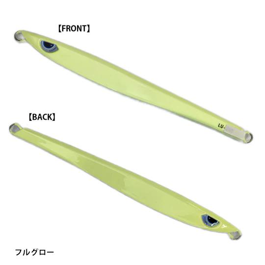 AZZURRO（アズーロ） ルンゴII 220g フルグロー オフショア ジグ