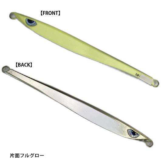 AZZURRO アズーロ ルンゴII 220g 片面フルグロー オフショア AZZURRO アズーロ ルンゴII 220g 片面フルグロー オフショア