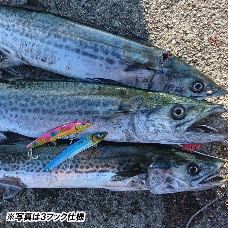 アズーロ 徹湾メタルバイブレーションII 35g コットンキャンディ [釣り