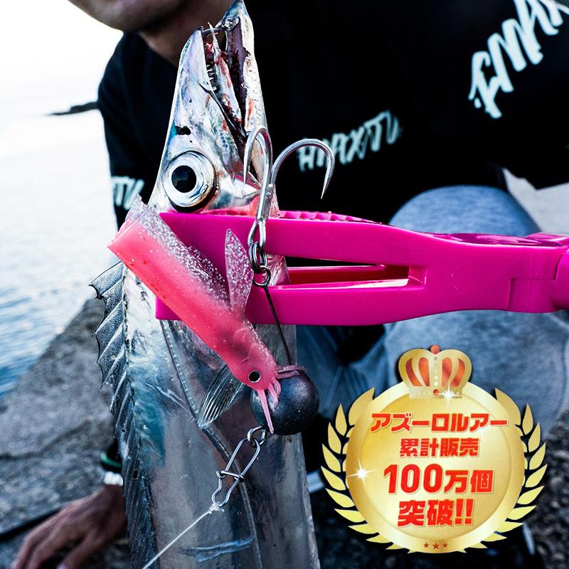 AZZURRO（アズーロ） どぜう！ テカテカ鰯 タチウオ ルアー ワーム