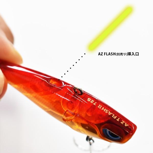 AZZURRO アズーロ 太刀魚T-FLASH2 72S ピンクグロー タチウオ AZZURRO アズーロ 太刀魚T-FLASH2 72S ピンクグロー タチウオ