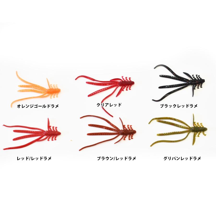 AZZURRO（アズーロ） 徹湾 ライトゲームワーム AZW-A A003