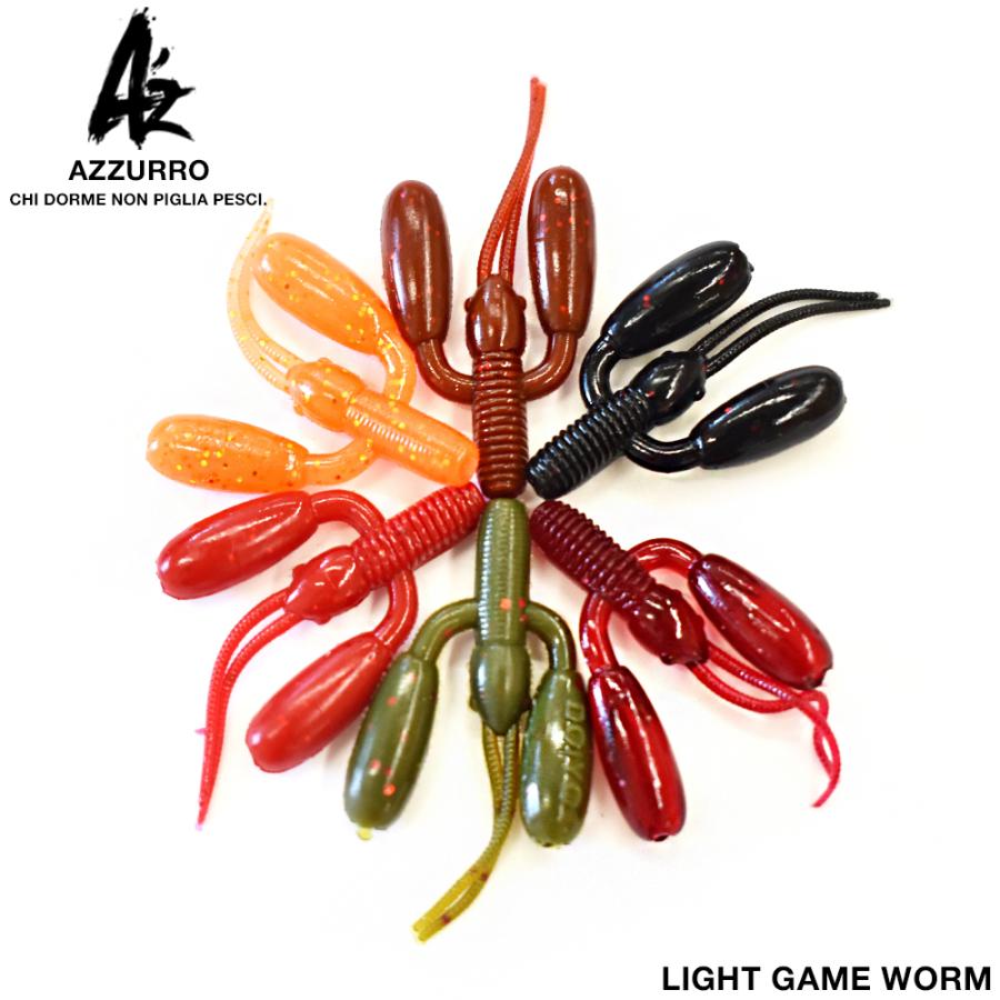 AZZURRO（アズーロ） 徹湾 ライトゲームワーム AZW-B 1inch B001