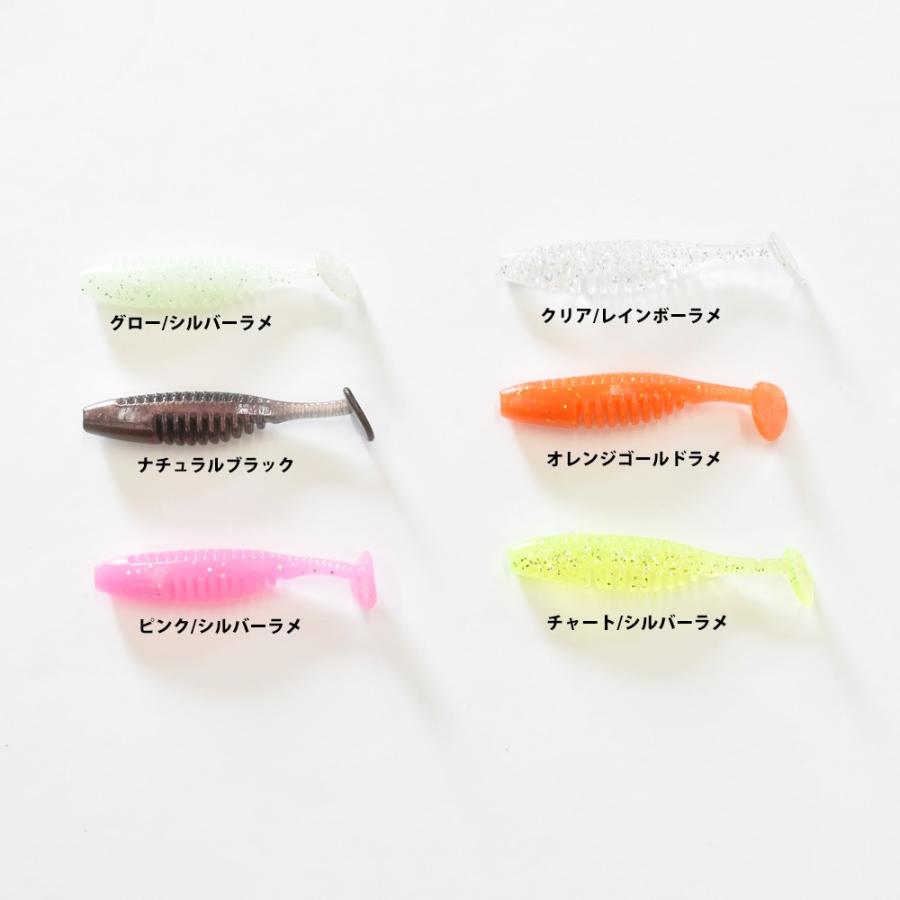 AZZURRO（アズーロ） 徹湾 ライトゲームワーム AZW-E E006