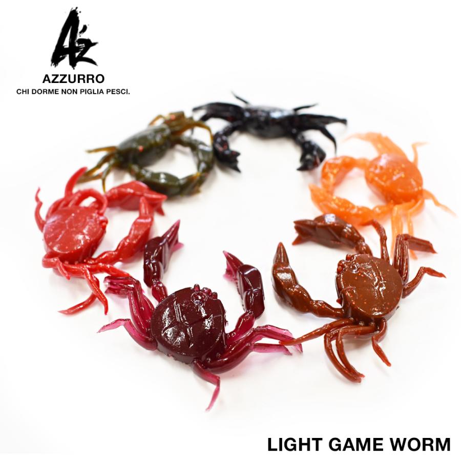 専用！新品未使用！ローザカームクリーム✖️2 アズーロ 徹湾 ライトゲームワーム AZW-M ブラウン/レッドラメ