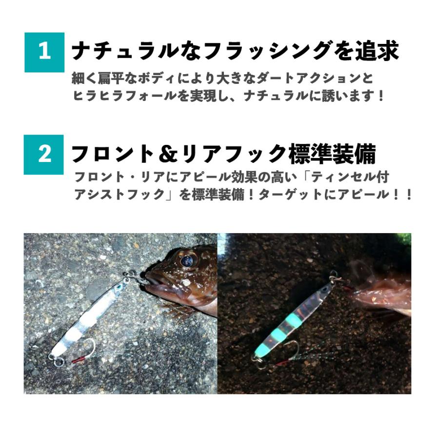 格安新品 6 18 19は倍倍ストア 5 要エントリー アズーロ プレストii スリム 10g イワシ Repuestosarusa Com