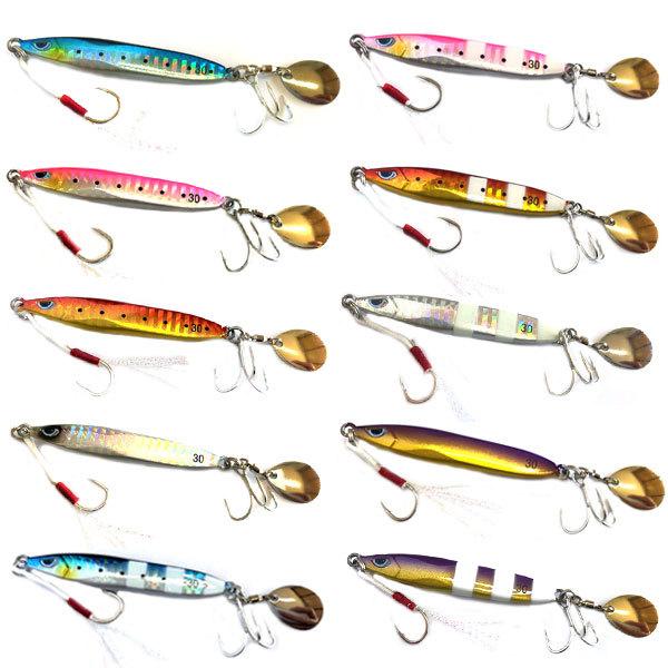 アズーロ プレストブレード シルバー 30g [釣りアシスタントシステム