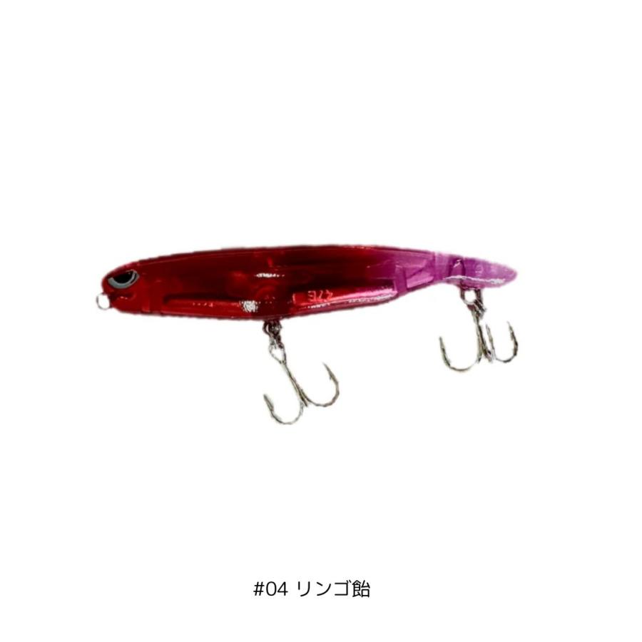 AZZURRO（アズーロ） メンボー47S ファット #04 リンゴ飴