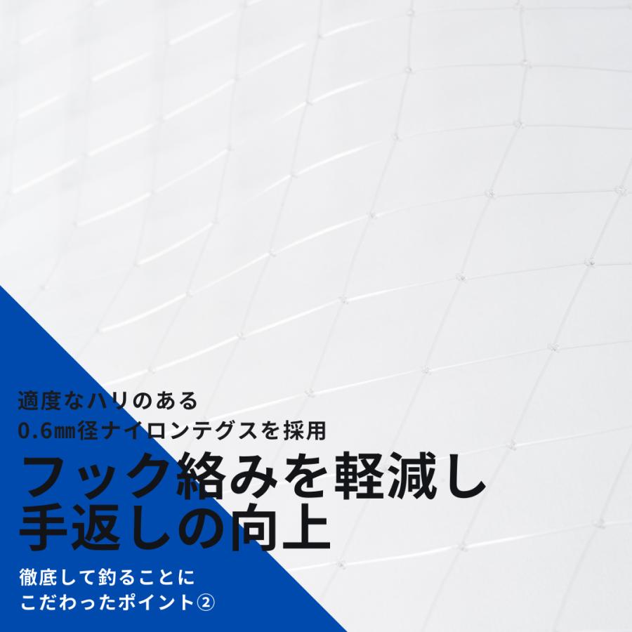 【レビュー特典BOXプレゼント中】ランディングフレーム+ジョイント M ブラック ジョイントパーツ付 シーバス チヌ 青物 フラットフィッシュ｜fishingmax-webshop｜06